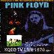 Pink Floyd KQED TV Live 1970