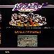 Pink Floyd Live at Pompeii - Restored 1974 Cut