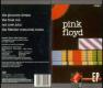 Pink Floyd The Final Cut Video EP