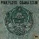Pink Floyd Osaka 8.3.88