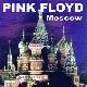 Pink Floyd Moscow