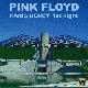 Pink Floyd Paris Bercy 1st Night