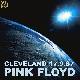 Pink Floyd Cleveland 17.9.87