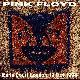 Pink Floyd Earls Court 19 OCT 1994